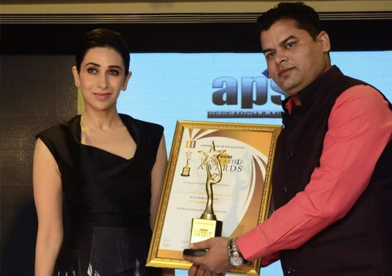 Award