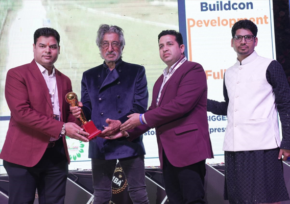 Award