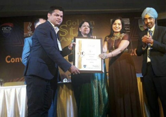 Award