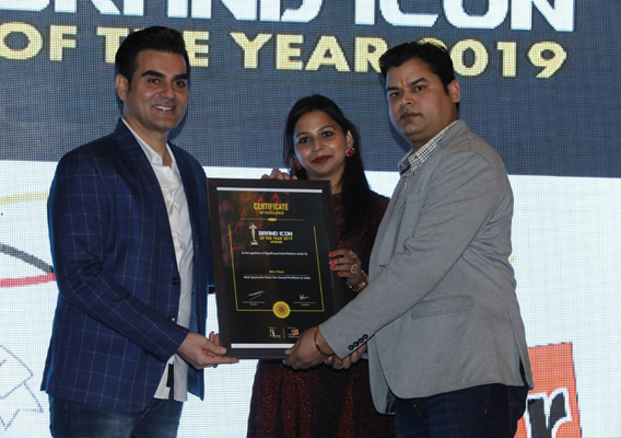 Award